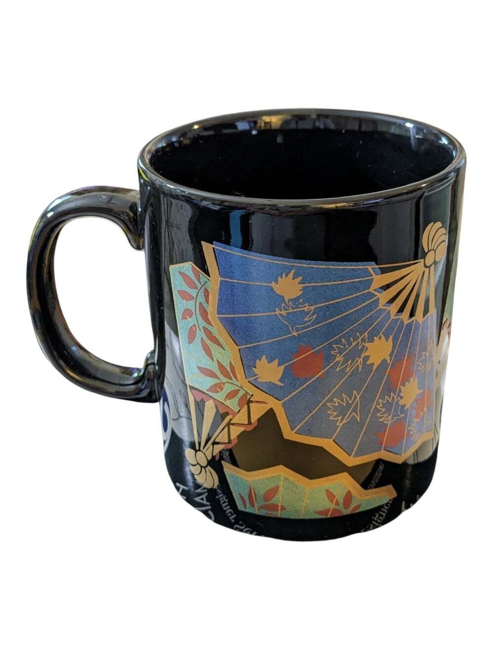 Coloroll England Vintage Coffee Mug Black Japanese Folding Fans 1980s Decor